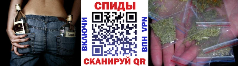 Купить закладки  Козельск  БУТИРАТ BDO 