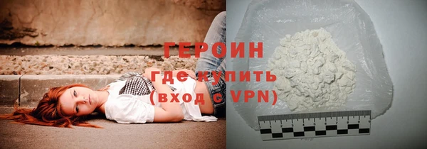 mdpv Елабуга