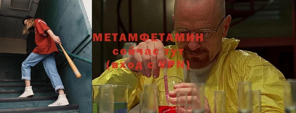 гашик Елизово