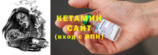 гашик Елизово