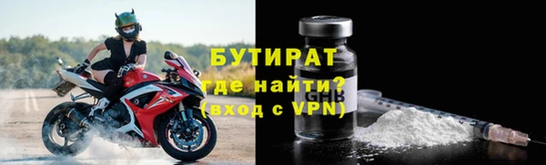 mdpv Елабуга