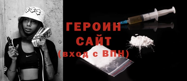 гашик Елизово