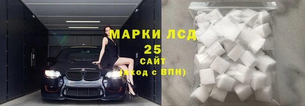 mdpv Елабуга