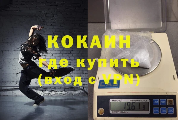 mdpv Елабуга