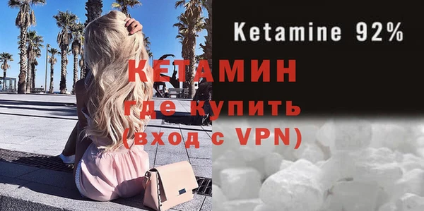 гашик Елизово