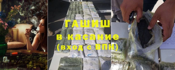 mdpv Елабуга