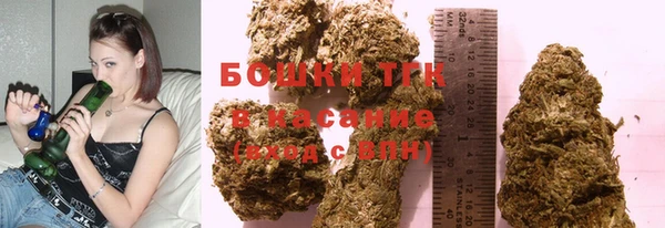 синтетический гашиш Ельня