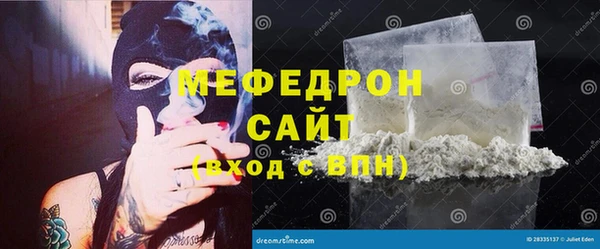 гашик Елизово