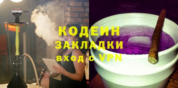 mdpv Елабуга
