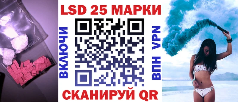 ЛСД экстази ecstasy  Купить закладки  Козельск 