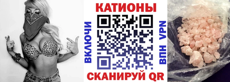 МЕФ 4 MMC  Купить  Козельск 