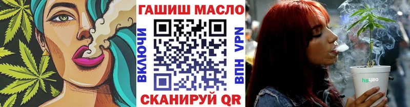 Купить закладки  Козельск  Дистиллят ТГК гашишное масло 